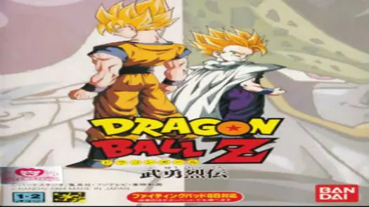 Dragon Ball Z (EU) game