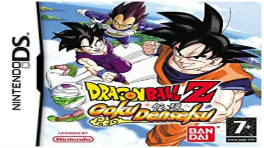 Dragon Ball Z - Goku Densetsu (EU) Game