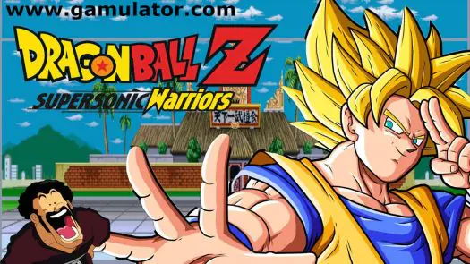 Dragon Ball Z - Supersonic Warriors game