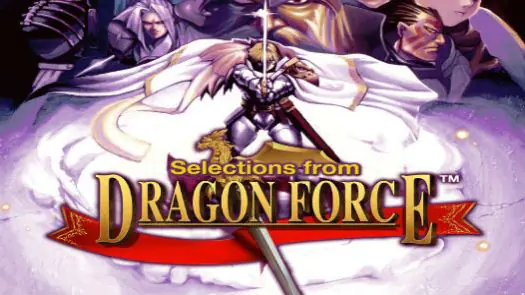 Dragon Force (E) game