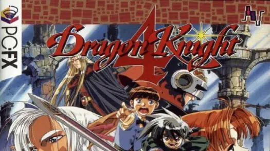 Dragon Knight IV game