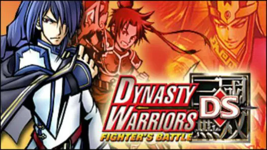 Dynasty Warriors DS - Fighter's Battle (E) game
