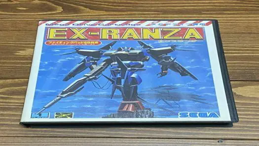 Ex-Ranza game