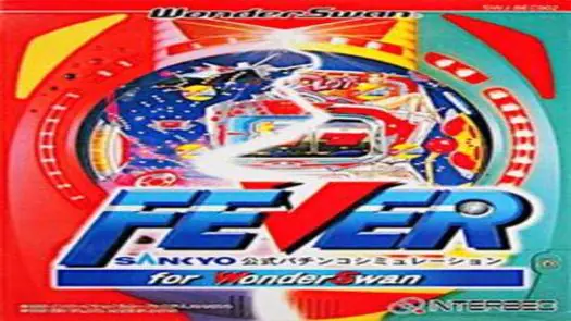 Fever Sankyo - Koushiki Pachinko Simulation (J) [M] game