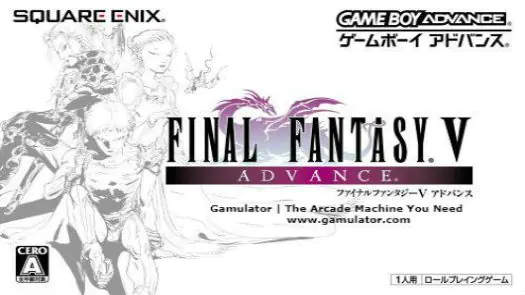 Final Fantasy V Advance game