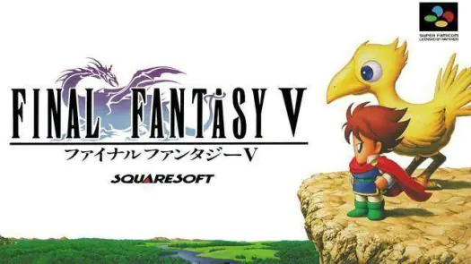 Final Fantasy V (J) game