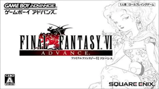 Final Fantasy VI Advance (J) game