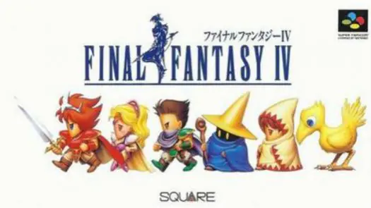 Final Fantasy IV (J) game