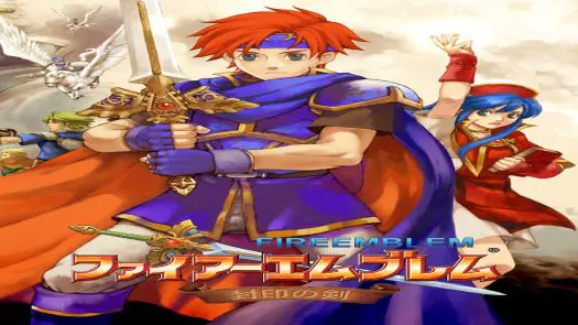 Fire Emblem Fuuin no Tsurugi game