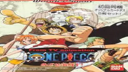 From TV Animation - One Piece - Mezase Kaizoku Ou (J) [M] Game