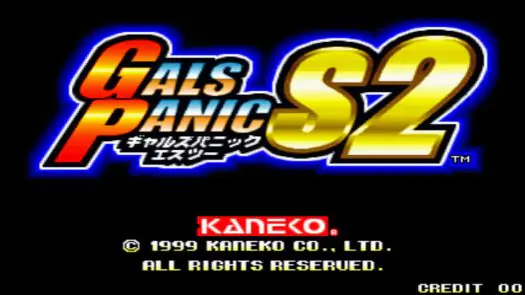 Gals Panic S2 (Asia) game