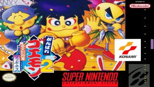 Ganbare Goemon 2 - Kiteretsu Shougun Magginesu [Japan] game
