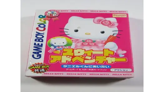 Hello Kitty No Sweet Adventure - Daniel-kun Ni Aitai Game