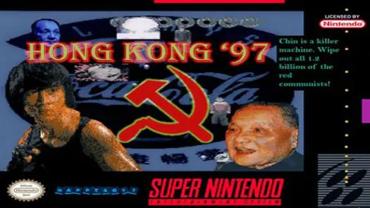 Hong Kong 97 (PD) game