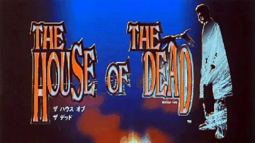 House of the Dead game