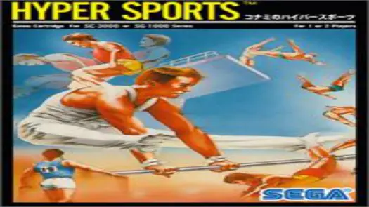 Hyper Sports game