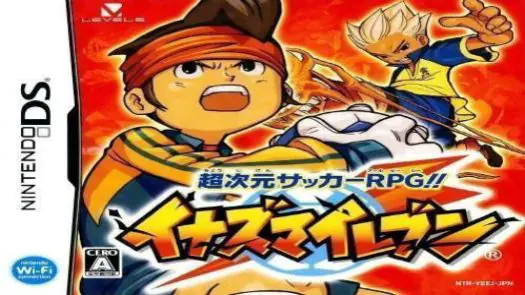 Inazuma Eleven (J)(Caravan) game