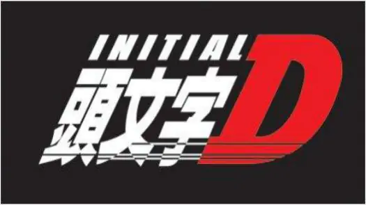 Initial D (J) game