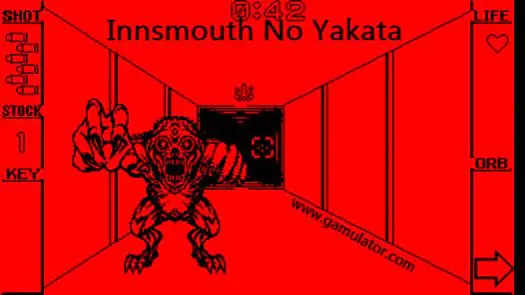 Innsmouth No Yakata game