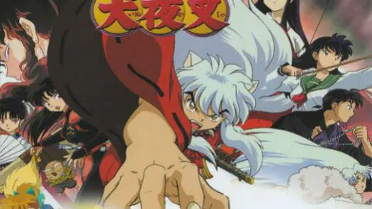 Inuyasha A Feudal Fairy Tale [SLUS-01534] game