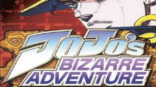 Jojo S Bizarre Adventure [NTSC-U] [SLUS-01060] game