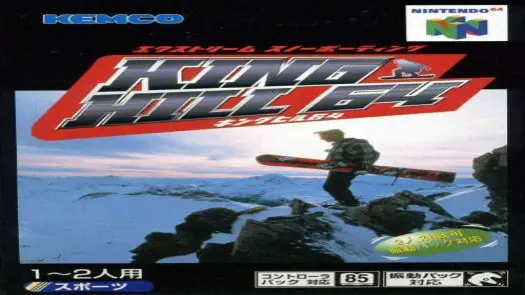 King Hill 64 - Extreme Snowboarding (J) game