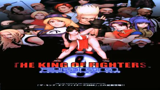 King of Fighters 2000 game
