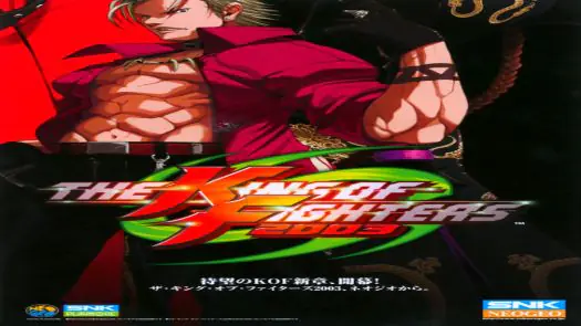 King of Fighters 2003 game