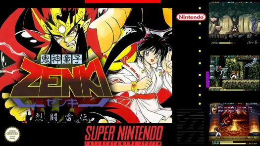 Kishin Douji Zenki - Rettou Raiden game