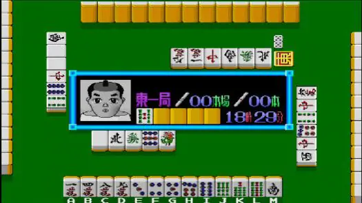 Konya Mo Asa Made Powerful Mahjongg 2 (1989)(dB-Soft)(Disk 2 Of 6)(User)[a] game