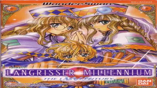 Langrisser Millenium WS - The Last Century (J) [M][!] Game