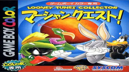 Looney Tunes Collector - Alert! game