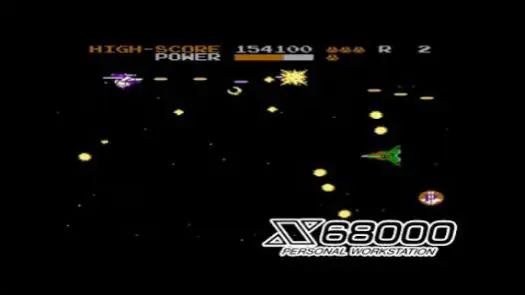 Macross (19xx)(-)[p] game