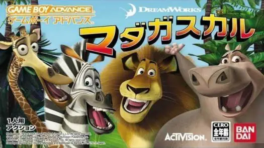 Madagascar (E)(Independent) game