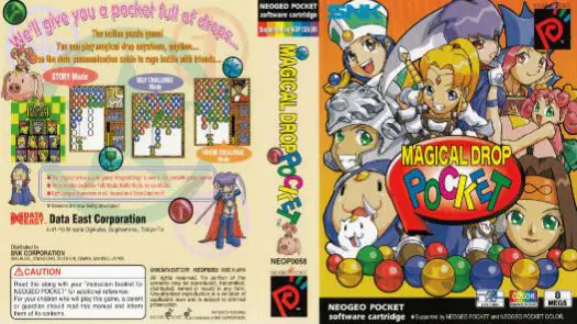 Magical Drop Pocket game