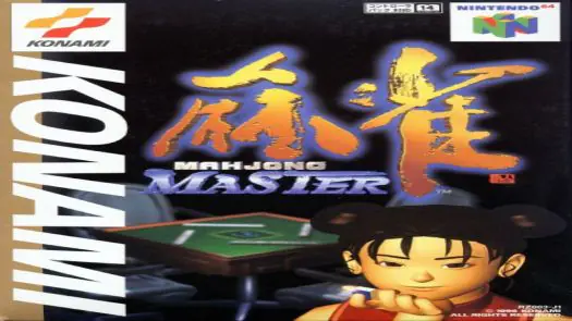 Mahjong Master (J) game