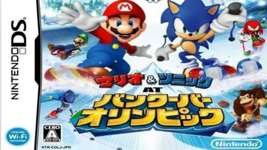 Mario & Sonic At Vancouver Olympic (JP)(BAHAMUT) game