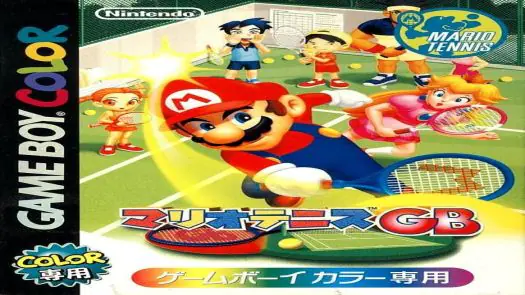 Mario Tennis game