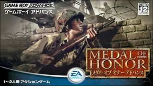 Medal Of Honor - Infiltrator (J) game