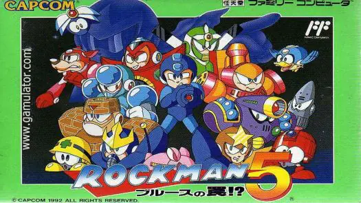 Mega Man 5 game