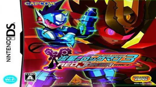 Megaman Star Force 3 - Red Joker (US) game