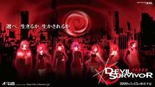 Megami Ibunroku - Devil Survivor (J) game