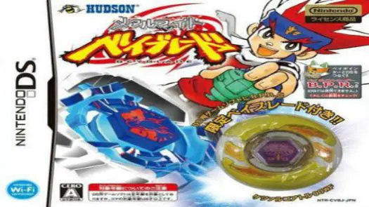 Metal Fight Beyblade (JP) Game