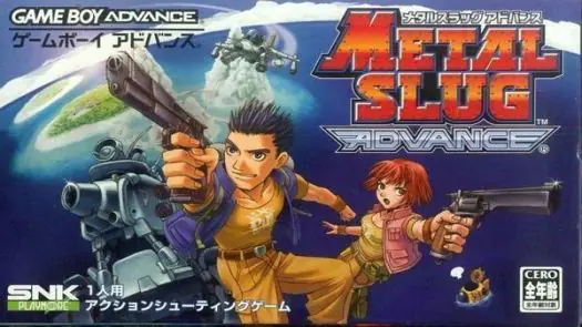 Metal Slug Advance Game