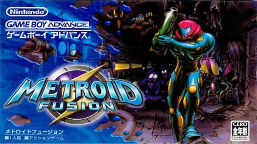 Metroid - Fusion (Polla) (J) Game