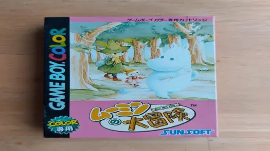 Moomin No Daibouken game