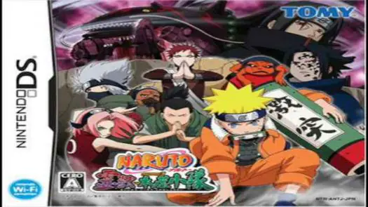 Naruto RPG 3 - Reijuu Vs Konoha Shoutai (J) game