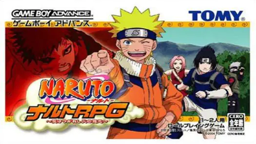 Naruto RPG - Uketsugareshi Hi No Ishi game