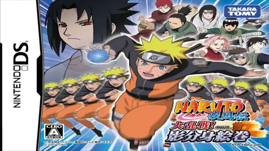 Naruto Shippuden - Dairansen! Kage Bunsen Emaki (6rz) (J) Game