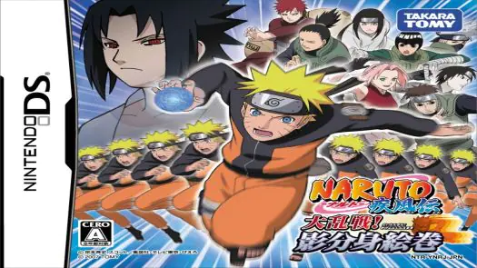 Naruto Shippuden - Dairansen! Kage Bunsen Emaki (6rz) (J) game